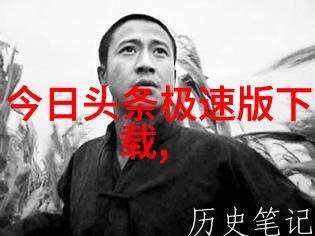 为什么娱乐小说能够成为现代人心灵的避风港