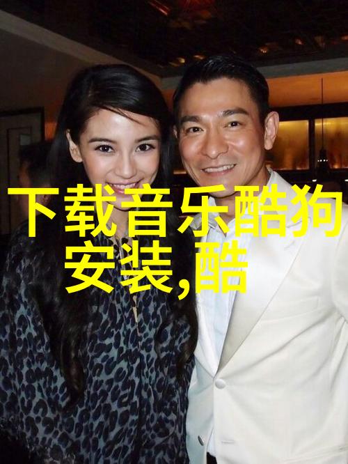 坚如磐石 电影-不屈的精神探索坚如磐石电影背后的故事