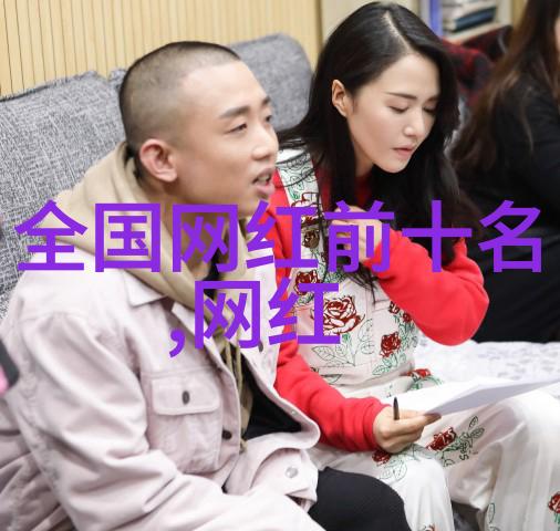 问鼎娱乐我要问鼎从零到英雄的娱乐梦想