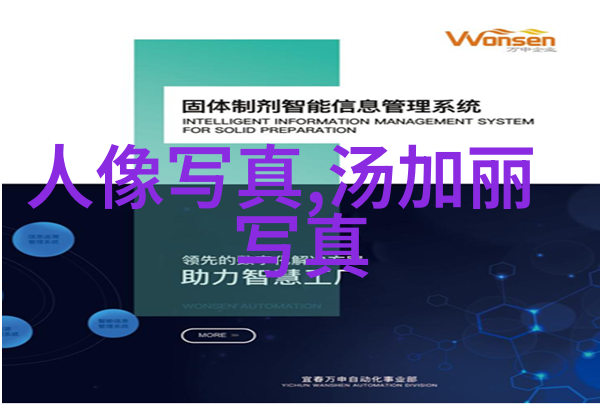 久久影视-高清不删减电影电视剧免费观看体验