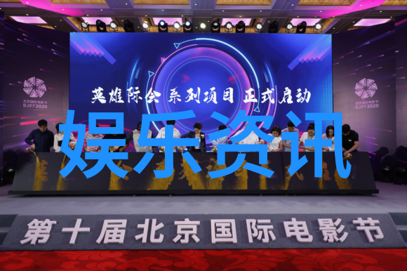 流动的信息河今日头条的无形安装