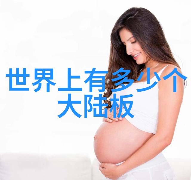 综艺盛宴喜乐汇的快乐之旅
