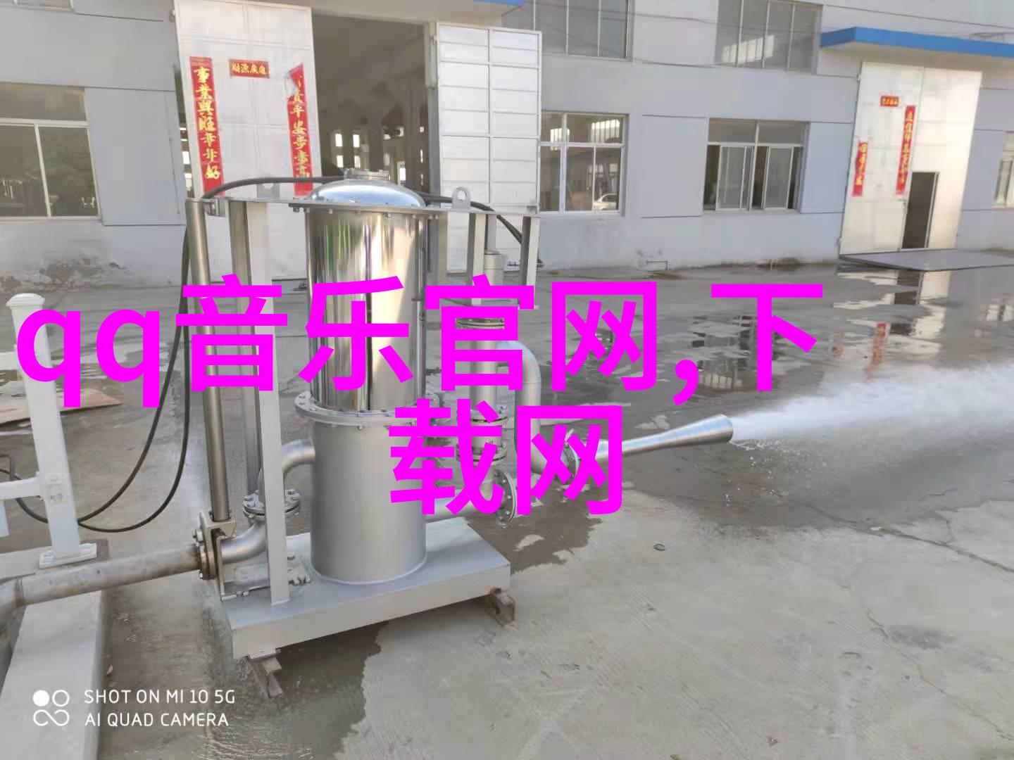 娱乐圈新星红透半边天小明亮相颁奖礼引热议