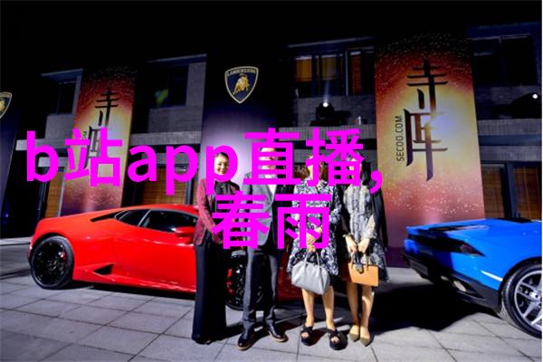 栀子花开2017 电视剧-爱在桐江栀子花开的回声