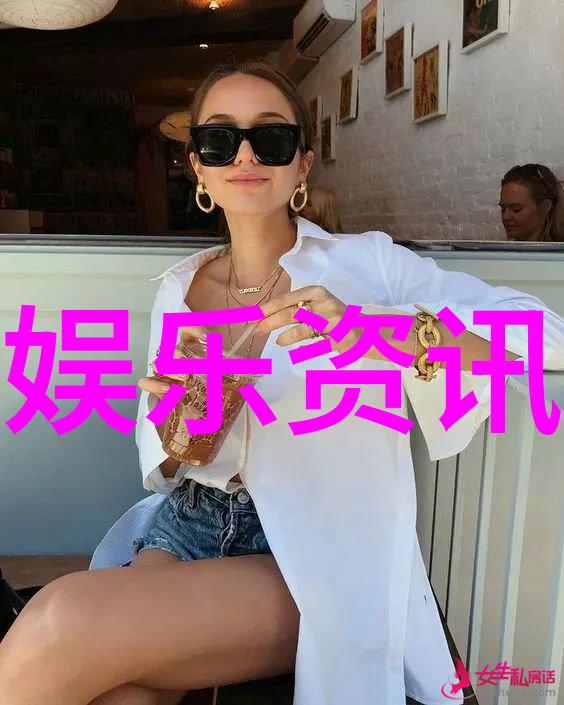 北京爱情故事城市之恋的编织