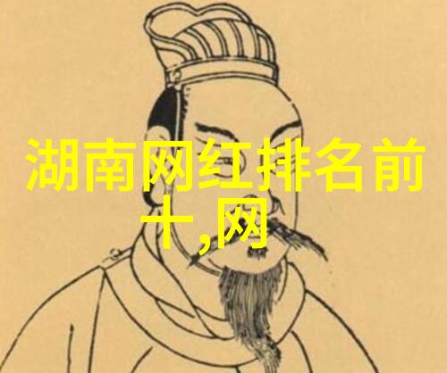 八卦图与其他占星术系统有何不同之处