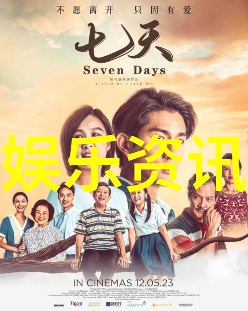 阳光正能量女孩励志昵称