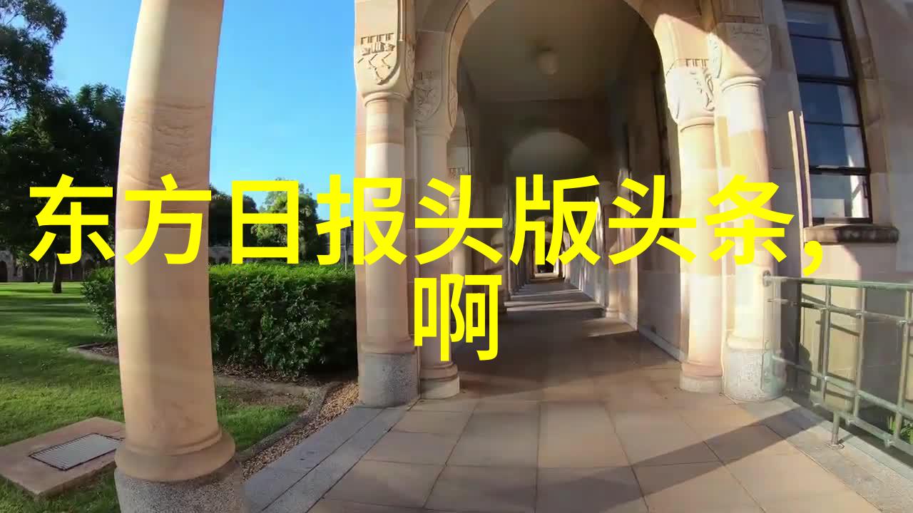 主题如何背八卦口诀我来教你简单易记的方法