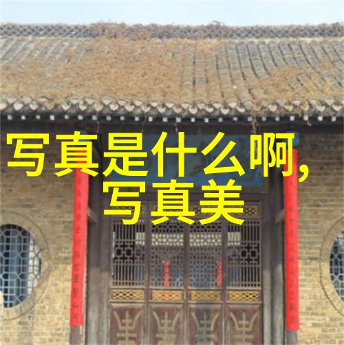 后天八卦口诀古代占星术语中对天象变化的记录和预测