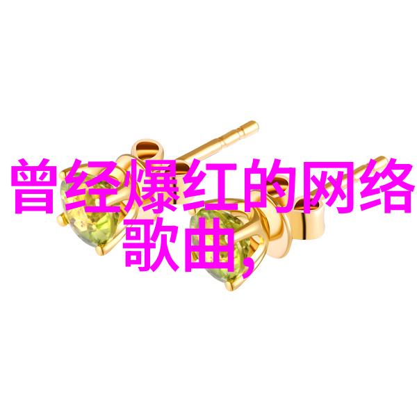 触手小说大全揭秘奇幻世界中的诱惑与恐惧