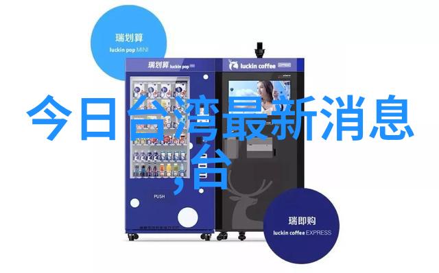 音乐世界我的旋律之旅探索那些让心跳加速的歌曲
