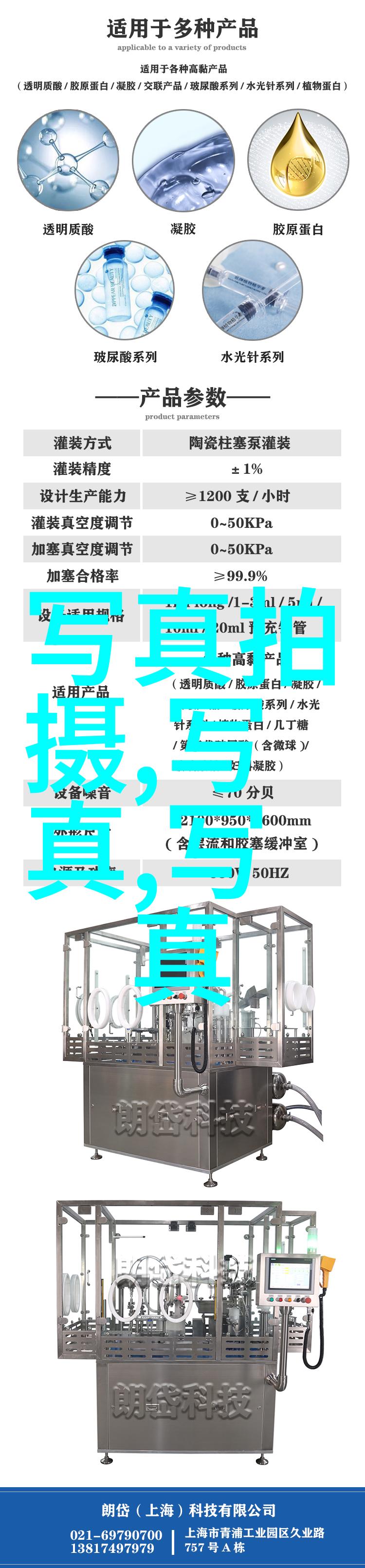 海峡两岸关系新发展对话与合作的未来走向