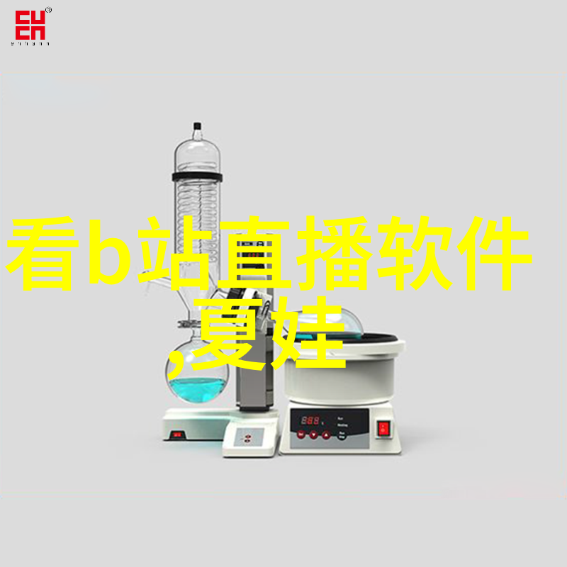 冬季保暖不失时髦打造温暖又性感的冬装单品组合