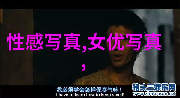 正大综艺主持人李浩宇首秀开启青春旋律街头风情单曲亮相
