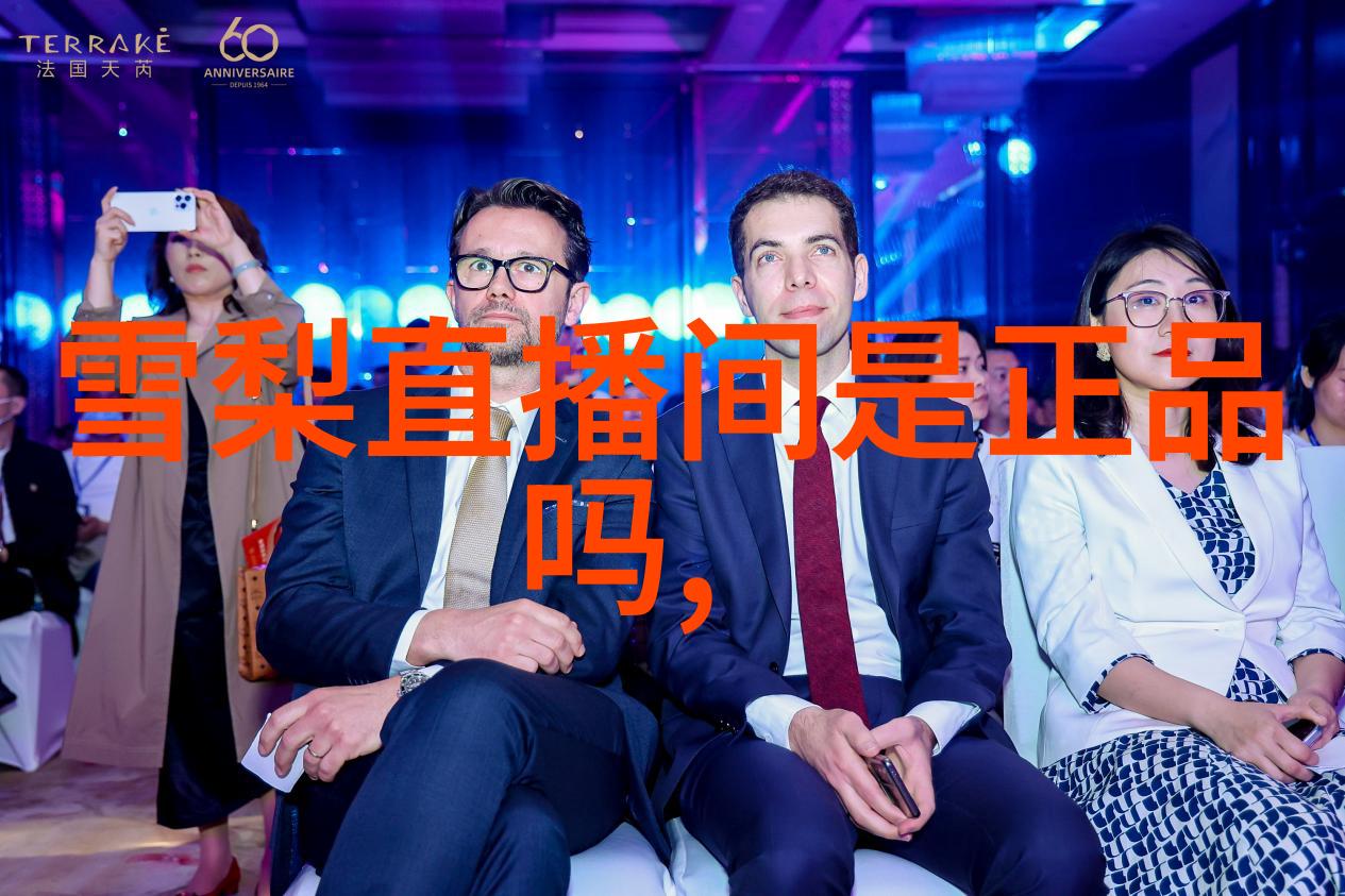 北高的Project X Live Tour 巡回演唱会是否完美落幕了萧秉治是如何以抖音最火100首