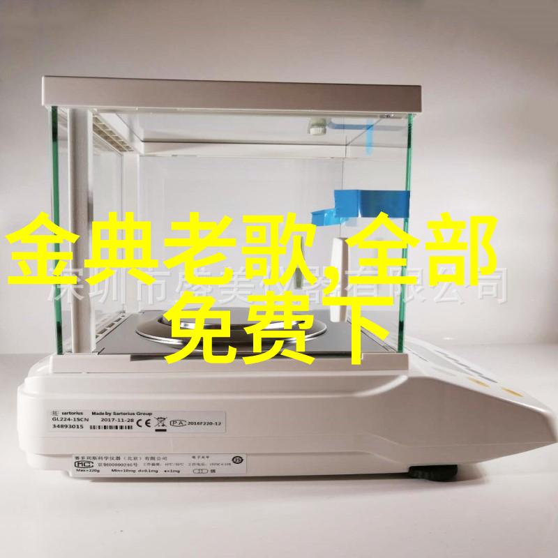 我来告诉你揭秘34所自主划线院校学霸的选择之路