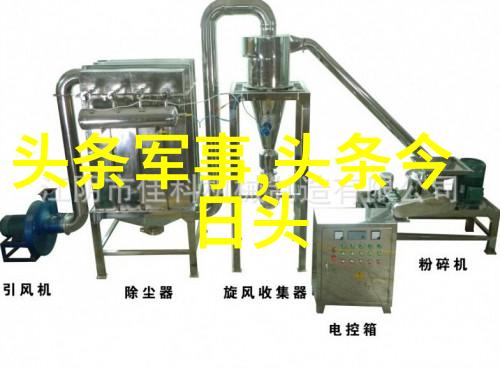 写真图片点开手机就见到我俩笑得合影