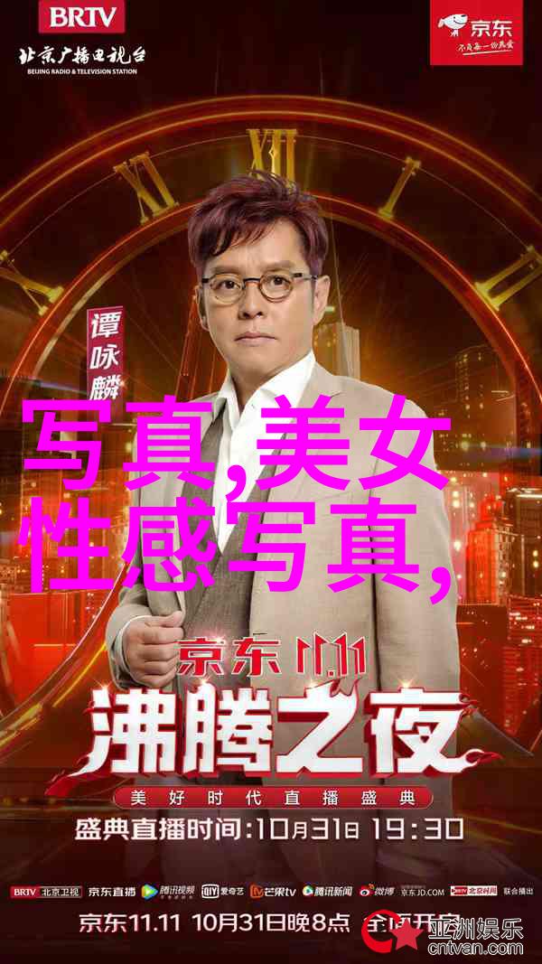 薛之谦综艺我是如何在薛之谦的综艺节目上遇到前女友的