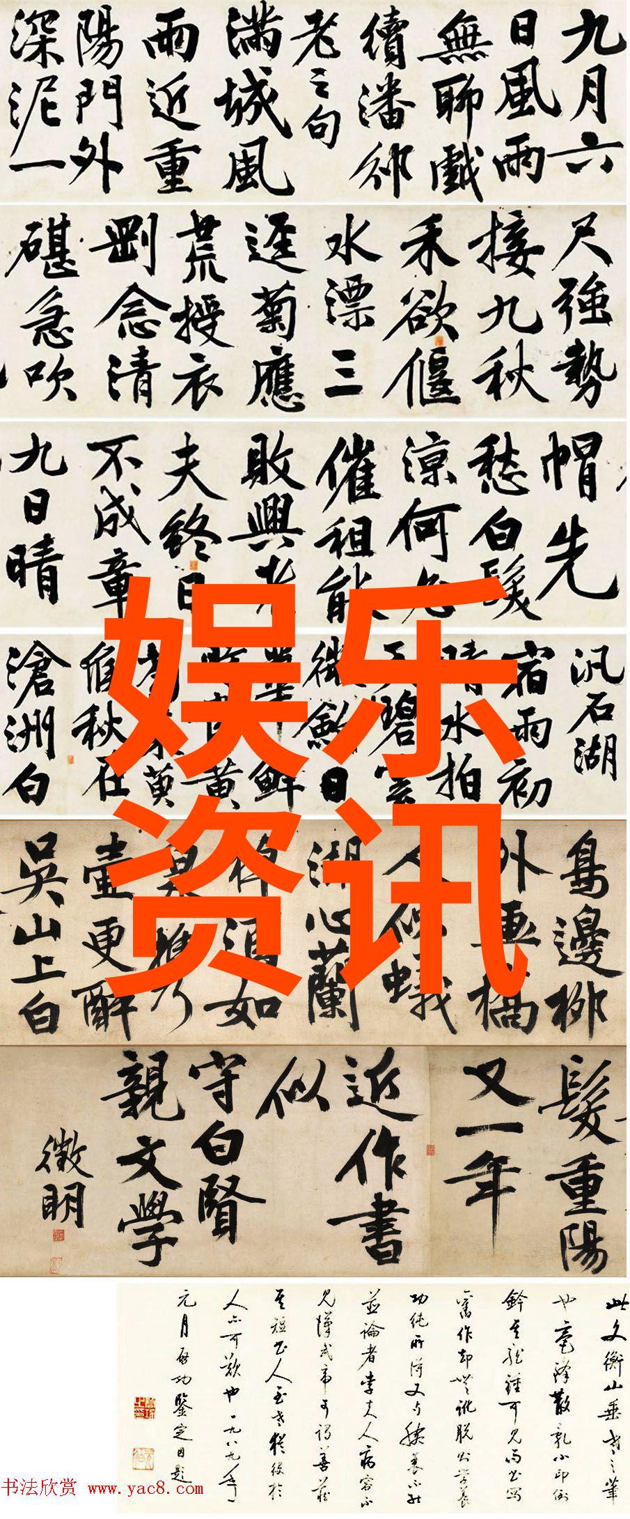 大陆女人在台湾男人眼中究竟是怎样的一幅画
