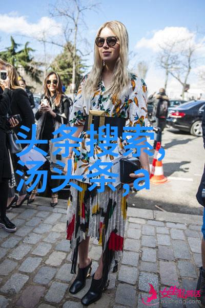 青春偶像的相遇肖战杨紫共同绘制的爱情传奇