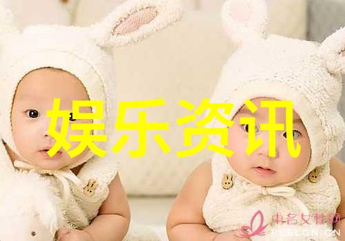 时尚网我的街头时装挑战
