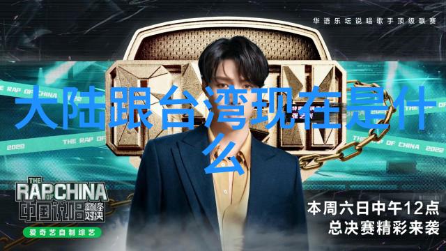 写真美人捕捉时尚界的光芒