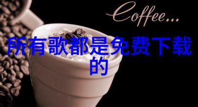 旅游新闻网-探秘全球最佳海滩从巴哈马到巴西的蓝色宝石