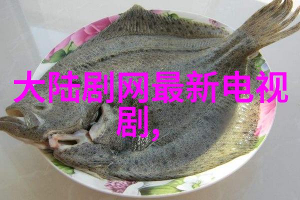 反派的觉醒穿越千年之旅