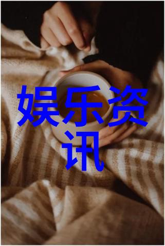 亚洲风情绚烂的色彩与深邃的文化