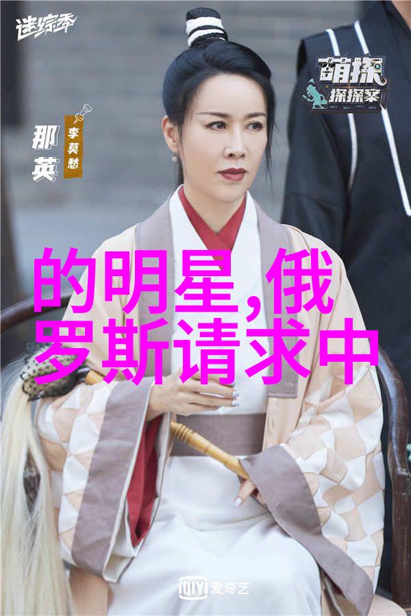 全能影视之星宋木子带着透明侠侣在北京路演现场真人实象般的唱跳笑场面让人心旷神怡仿佛亲眼见证了一个充满