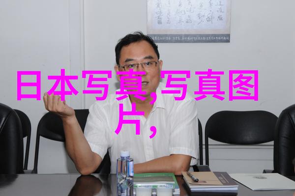 解读yy头条文化互联网时代的信息传播与社会互动研究