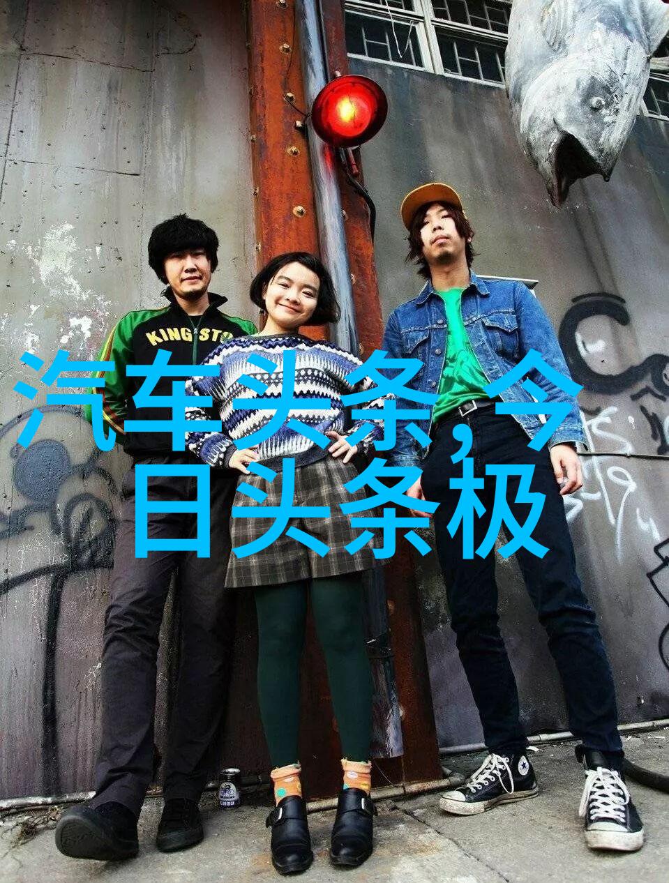 物品间的悲伤网名感伤心酸个性昵称大全