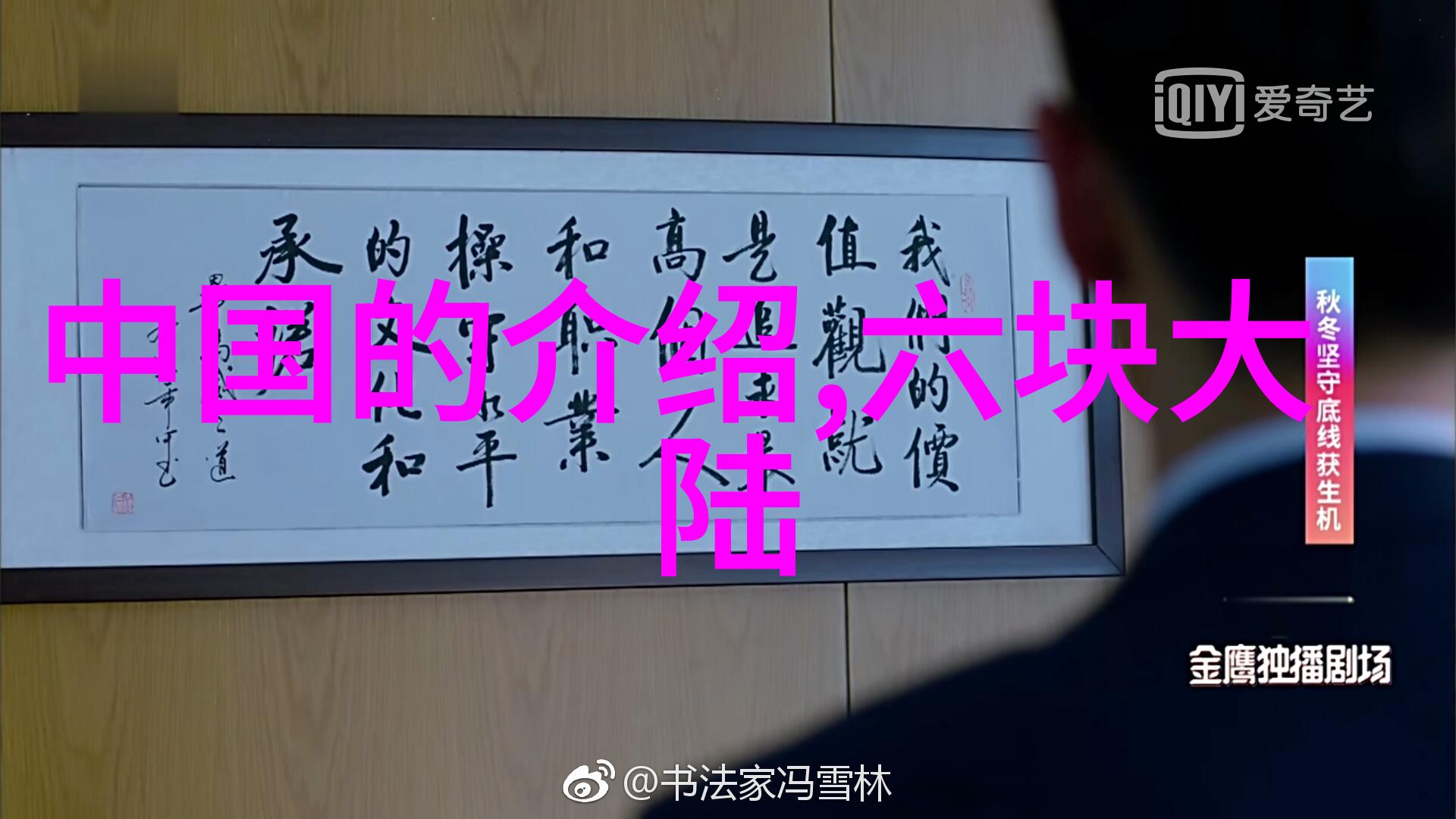 惊天巨变全球首次发现新星体科学家们的惊讶与好奇心在此刻达到顶峰人类文明又将如何应对这一革命性的宇宙现