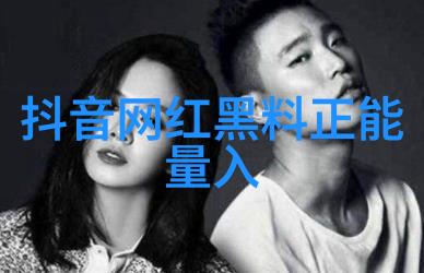 星辰影视我在星辰影视的那些年从观众到制作人