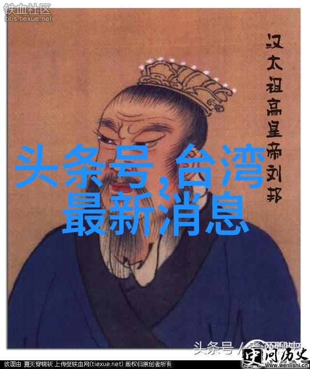 生活在数字时代如何正确使用三四三五