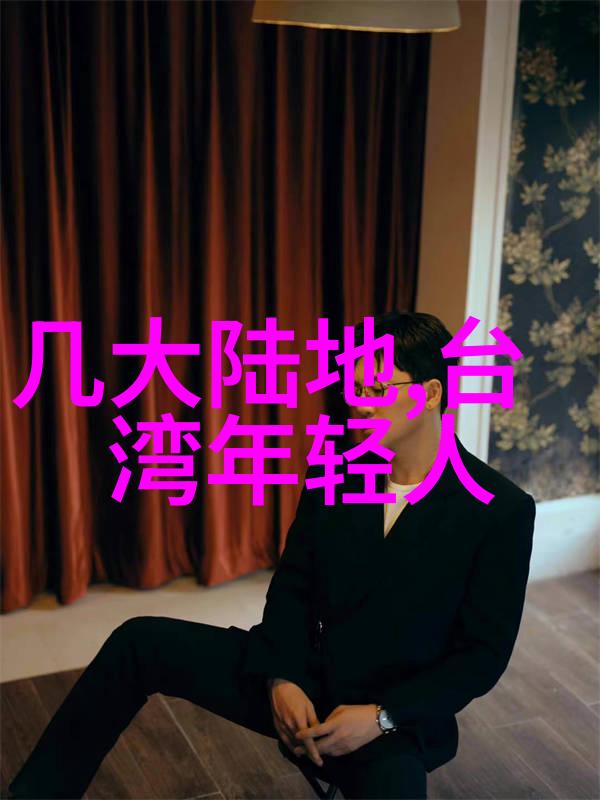 画面中的魔力如何构建绿夜电影的视觉语言