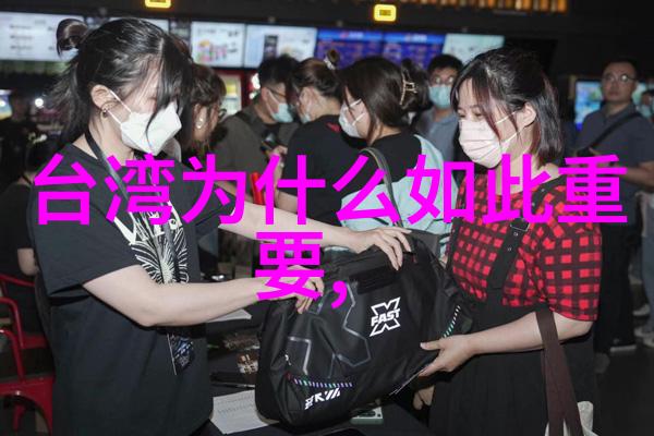 欧美娱乐盛宴星光璀璨的八卦传奇