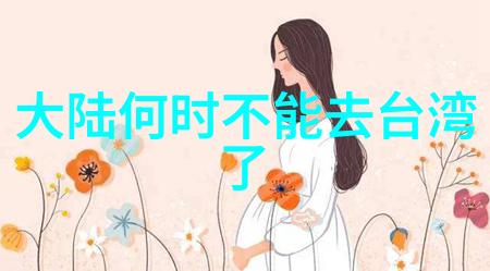 未来科技发展如何改变我们的观看体验和影响电影票房