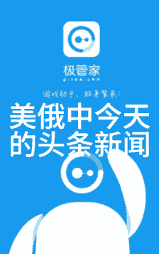 怎样选择合适的背景和道具来提升个人写真效果