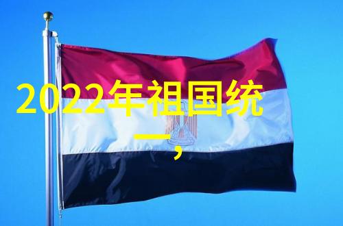 破冰行动陈思诚可能是推动王宝强回归舞台的人选