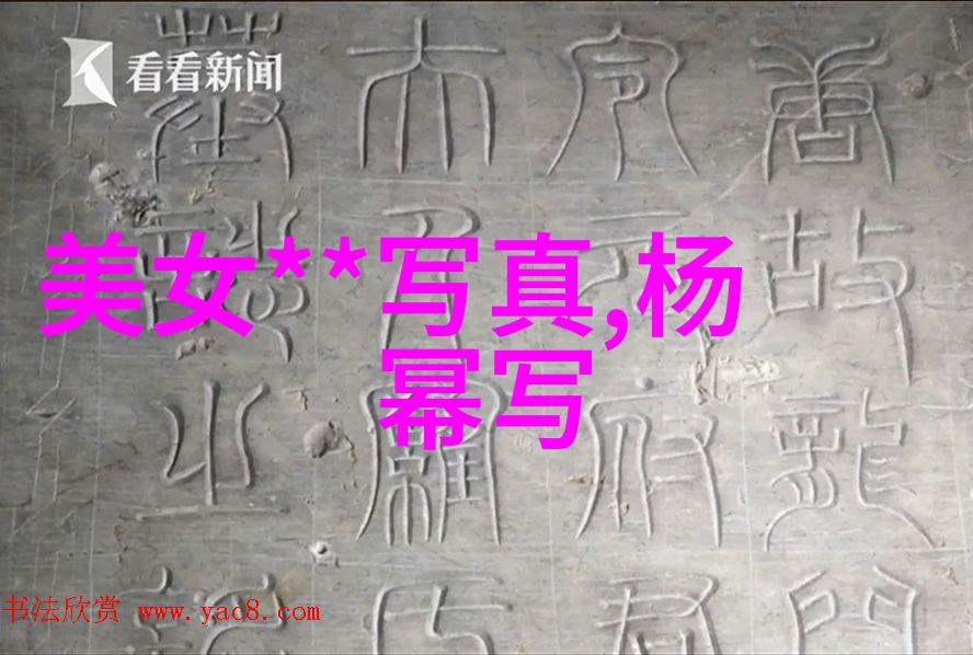 对准心中的目标不惧逆境追求每一份头条时刻