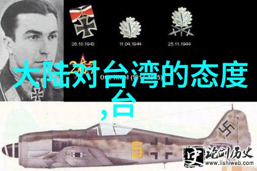 探索七大陆的奇迹与奥秘
