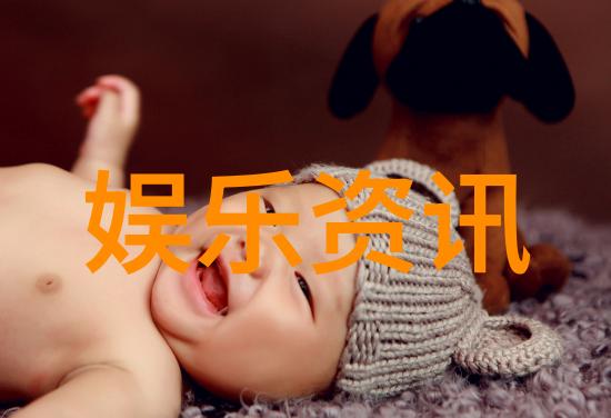 美图欣赏-探索最漂亮的背景图片艺术与自然的完美融合