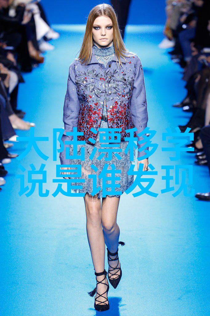 青春娱乐大派对极品盛宴不停歇