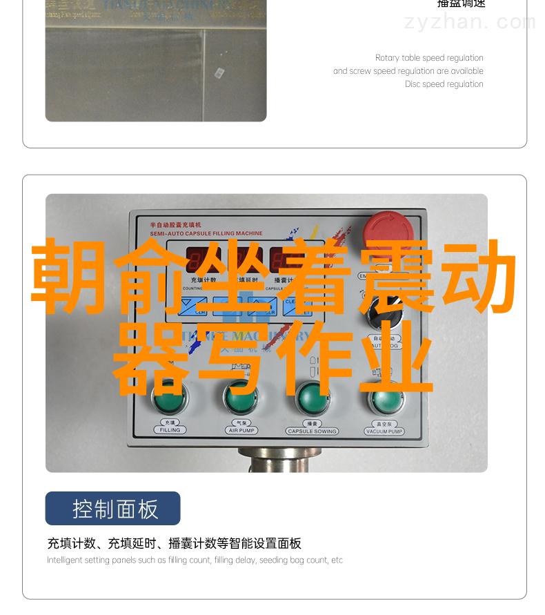 哈利波特主角演员的最新八卦丹泽尔华盛顿与艾玛沃森的意外邂逅引发猜测