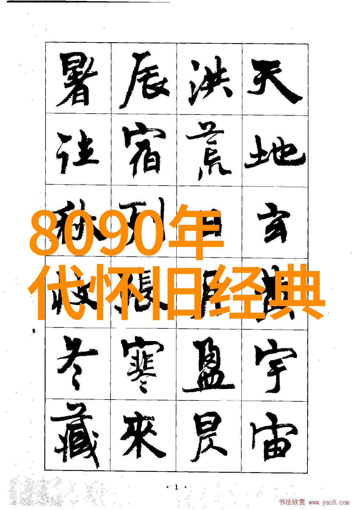 轴承技术-22232轴承高精度与耐用性并重的选择