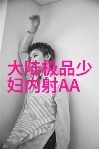 天天娱乐我的乐趣不绝期