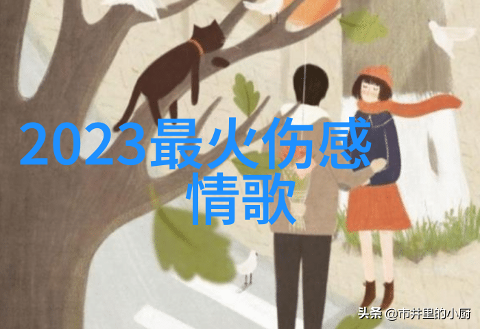 棉花糖与云朵妈妈最好看的日本电影免费首映