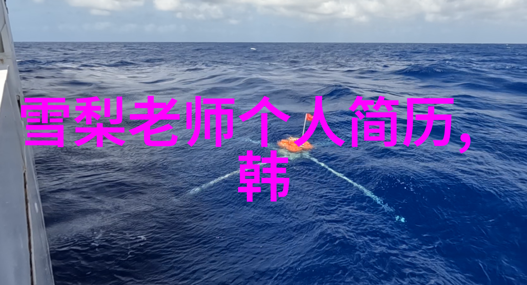 伤感女生唯美图片说说大全等你再次路过我的身旁带着简单快乐心态的泪水