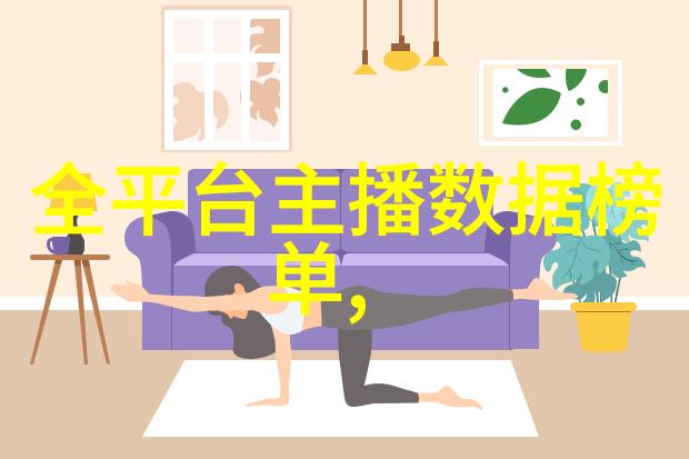 点开音乐世界的大门探寻2022年的最佳流行歌曲大全有哪些精彩之处